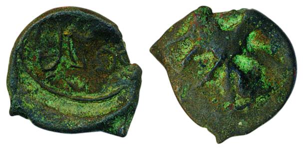 Rashtrakutas?, Copper, 0.86 g, a tiger-like animal standing to right on obv, Brahmi legend