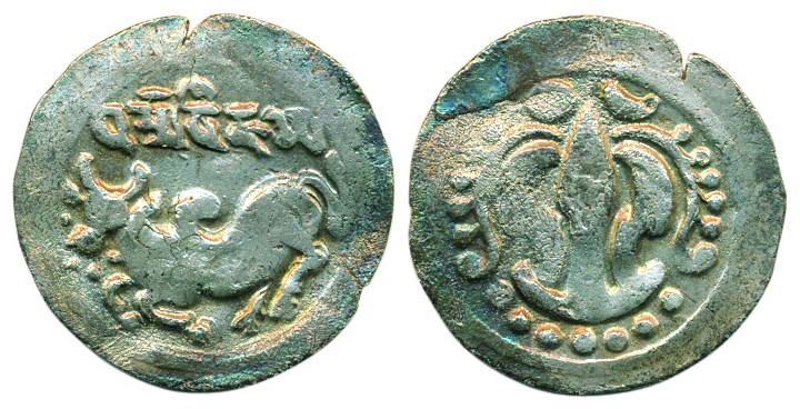 Harikela, Dharmavijaya, extreme rare ruler of the Chandra dynasty (c. AD 630-750), Silver,