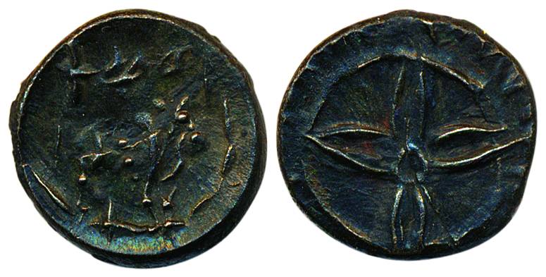 Pallavas, Copper, 2.7 g, a bull standing to right with unclear letters above its back on o