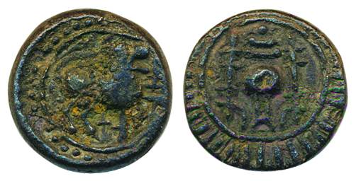 Vishnukundins, Copper, 8.54 g, an ornate conch-shell on obv, a lion standing to right on r