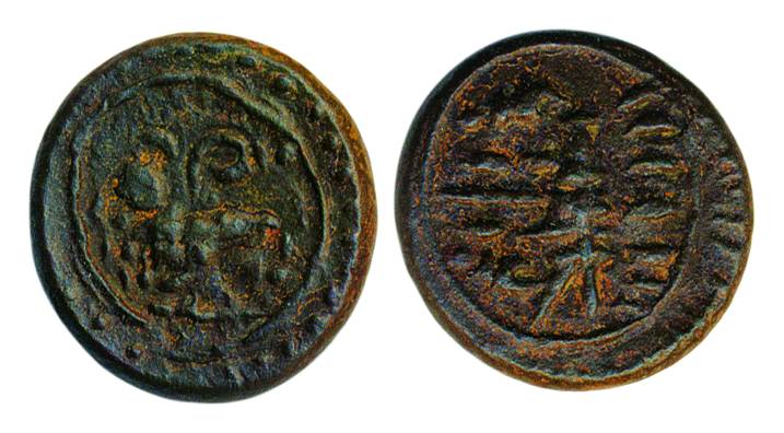 Vishnukundin, Copper, Crocodile type of figure on obv. A lion standing to right on Rev. Ex