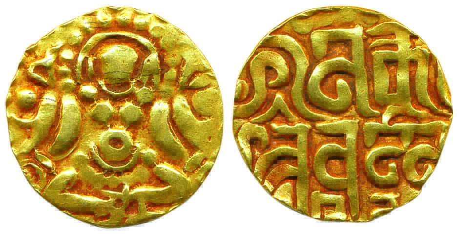 Chandellas, Kirti Varman, Gold, 4.09 g, Dinar, seated Lakshmi on obv; Nagari legend on rev