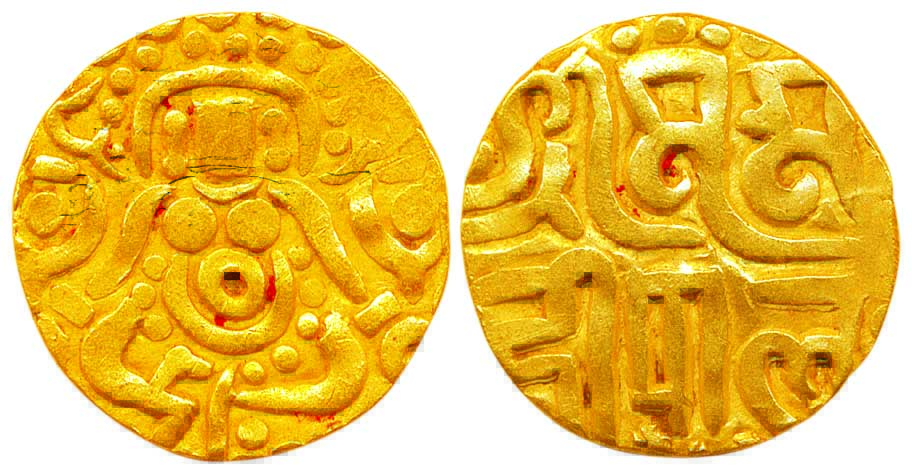 Kalachuris of Tripuri, Mahipala (c. AD 1100), Gold, 3.96 g, Dinar, seated Lakshmi on obv; 