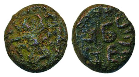 Venad Chera, Copper- Tamil legend Eramarcha (Eramarasa) on obv, rev. Sealed figure, Very F