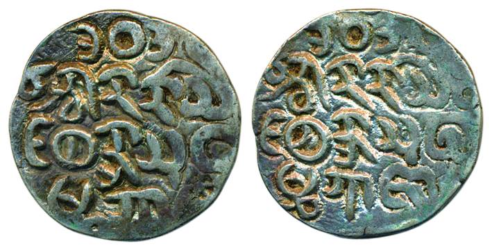 Sanda Thudhamma Raja, Silver, Tankah, 10.12 g, BE 1014 (KM 13). About Extremely Fine, Rare
