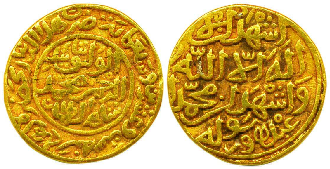 Muhammad III bin Tughluq, Gold, Heavy Dinar, 12.92 g, Hazrat Delhi Mint, AH 727, (G&G D331