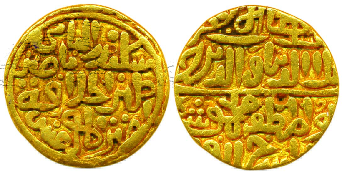Ala al Din Mahmud Shah I(AH 839-873), Gold, Tanka, 10.88 g, Sikandar al sani type, Shadiab