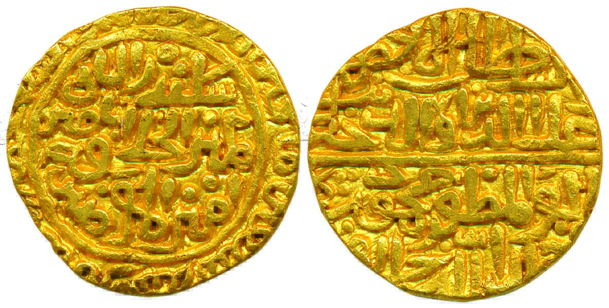 Ala ud- Din Mahmud Shah I, (AH 839-873, 1436-1439 AD), Gold, Tanka, Sikandar al sani type,