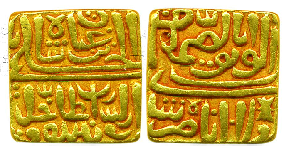 Nasir Shah bin Ghiyas Shah, Gold, Tanka, 10.76 g, al-wasiq type (G&G# M105). Later copy of