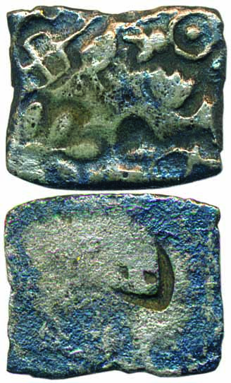 Punch-marked Coins, Pandyas, 2nd century BC, Silver, ½ Karshapana, five-punch type with fi