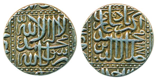 Akbar, Silver, Rupee, Ahmedabad mint, mint name at bottom on rev, Kalma type with square-a