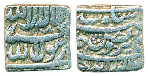 Akbar, Silver, Square Rupee, Bangala mint, Kalima type. About Very Fine, Scarce.