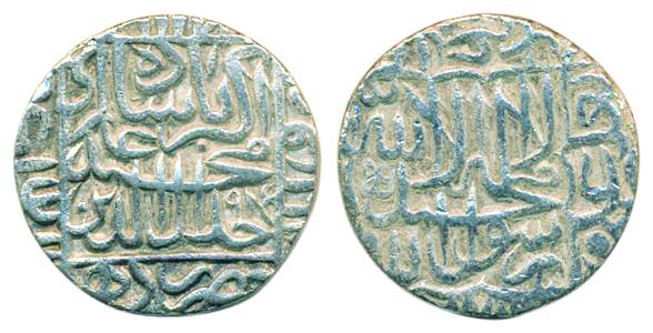 Akbar, Silver, Rupee, Delhi mint, mint name at bottom on rev. AH 985, square area type. Ve