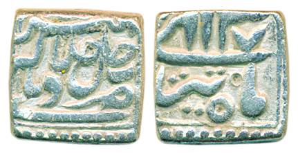 Akbar, Silver, Square Rupee, Delhi mint, Allahu Akbar type, Ilahi 37, Tir Month. About Ext