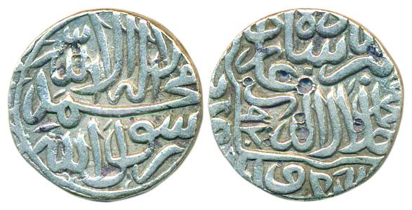Akbar, Silver, Rupee, probably Hisar Firuza Mint, Scarce.