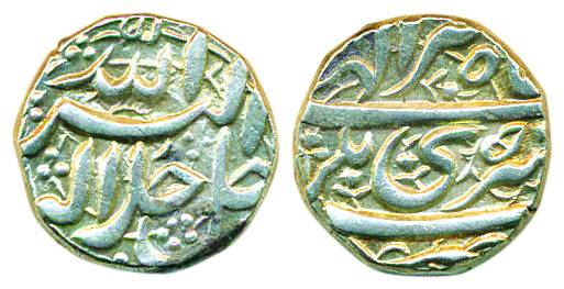 Akbar, Silver, Rupee, Srinagar Mint, Allahu Akbar type, Illahi 50, Month Tir (KM 93.15). E