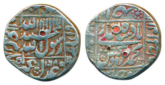 Murad Baksh, Silver, Rupee, Surat mint, square-area type, mint name at left on rev, AH 106