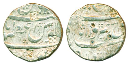 Farrukhsiyar, Silver, Rupee, Azamnagar Gokak Mint, KM# 377.27. Very Fine, Scarce.