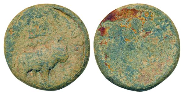 Satavahanas, Lead, 13.36g, Obv: Bull to the right, 3 Archad Hill and wavy River above, fai