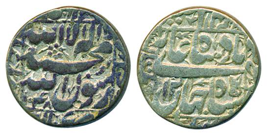 Shah Jahan, Silver Rupee, 11.35g, Multan Mint, AH 1048/ RY12, square area Type, mint name 