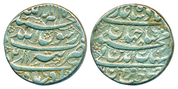 Shah Jahan, Silver Rupee, 11.36g, Tatta Mint, AH 1038/ RY 2, illahi Type month, shahrewar 