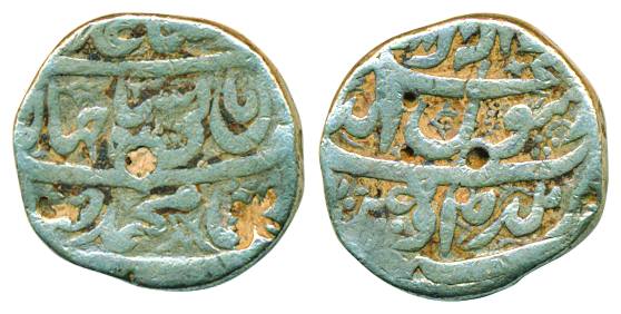 Shah Jahan, Silver Rupee, 11.26g, Baldat Ujjain Mint, four-lines type. Test marks, Fine+, 