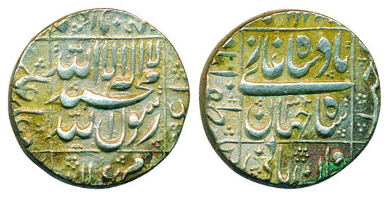 Shah Jahan, Silver Rupee, 11.46g, Zafarabad Mint, RY 32, square Area type, mint name in le