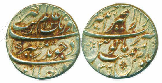 Aurangzeb, Silver Rupee, 11.55g, Dar-ul-khair Ajmer Mint, AH 1103/ RY 35, Complete mint na