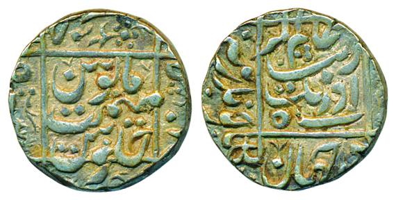 Aurangzeb, Silver Rupee, Junagadh Mint, square area type, mint name in left margin. Very f