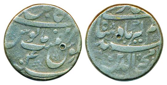 Aurangzeb, Silver Rupee, 11.31g, Kabul Mint, RY 4, with Muhiuddin title on obv, mint name 