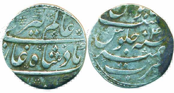 Alamgir II, Silver Rupee, 11.24g, Kashmir Mint, RY 4, Nice rossets on obv and reverse. Unc