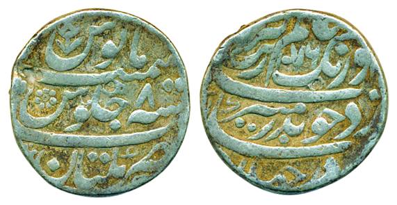 Aurangzeb, Silver Rupee, 11.35g, Multan Mint, AH 1076/ RY 8, complete mint name on rev, mi