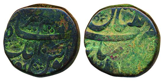 Aurangzeb, Copper Dam, 13.67g, Multan Mint, Complete mint name at top on rev. Uncleaned, A