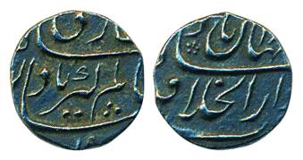 Aurangzeb, Silver Nisar (1/8 Rupee), 1.33g, Dar-ul-Khilafat Shahajanabad Mint, nice black 