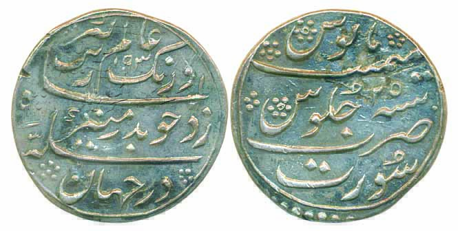 Aurangzeb, Silver Rupee, 11.40g, Surat Mint, AH 1093/ RY 25, broad flan with complete lege