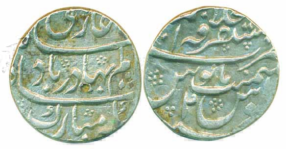 Shah Alam I, Silver Rupee, 11.45g, Mustaqir-Khilafat Ajmer Mint, RY 2. Broad flan. Unclean