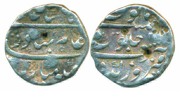 Shah Alam I, Silver, Rupee, 11.31g, Firozgarh Mint (KM# 348.16). Counter-marks, Fine+, rar