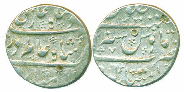 Shah Alam I, Silver Rupee, 11.45g, Imtiyazgarh Mint, RY 4. Complete mint name at bottom, t