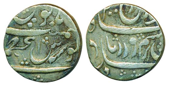 Farrukhsiyar, Silver Rupee, 11.27g, Azamnagar Mint, Mint name at the left of second line o