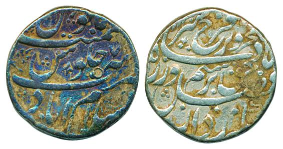 Farrukhsiyar, Silver Rupee, 11.30g, Islamabad Mint, AH 1130/ RY 7, mint name on bottom of 