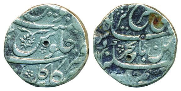 Farrukhsiyar, Silver Rupee, 11.37g, Sikkakul Mint, AH 1130 (KM# 377.57). Very fine, very r