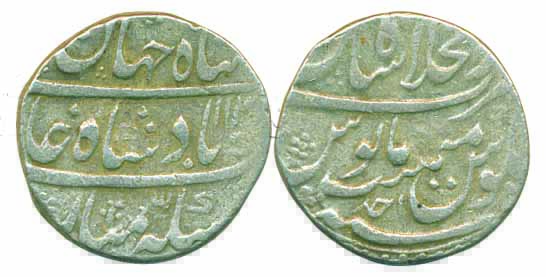 Shah Jahan II, Silver Rupee, 11.38g, Shahjahanabad Mint, AH 1131/ RY Ahad, mint name with 