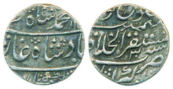 Muhammad Shah, Silver Rupee, 11.20g, Mustaqir Khilafat Akbarabad Mint, AH 11(64)/RY 3, bro