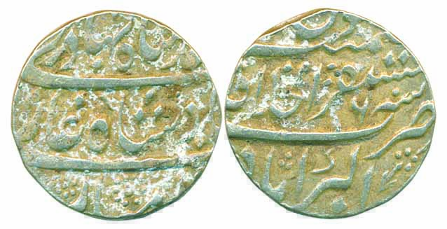 Ahmad Shah, Silver Rupee, 11.33g, Mustaqir-ul-khilafat Akbarabad Mint, RY 6, broad flan. U