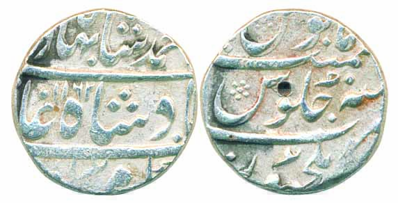 Ahmad Shah, Silver Rupee, 11.44g, Ellichpur Mint, AH 1162, central struck, mint name on bo