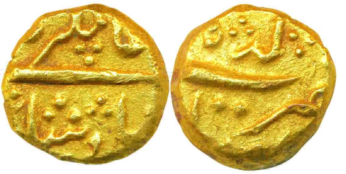 Alamgir II, Gold Pagoda, 3.30g, Imtiyazgarh Mint. Very fine, scarce.