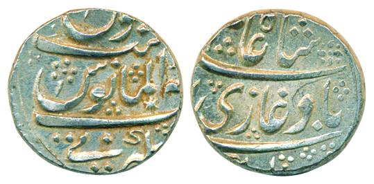 Shah Alam II, Silver Rupee, 11.38g, Kankurti Mint. Nice tonning, Extremely fine.