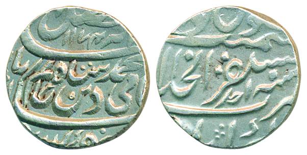 Akbarabad (Agra) Mint, Silver Rupee, 11.34g in the name of Shah Alam II, AH 1174/ RY Ahad,
