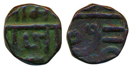 Ram Raja, Copper Paisa, 7.02g, (sri) Ram Raja in modi script on obv. Chatra (pati) on Rev.