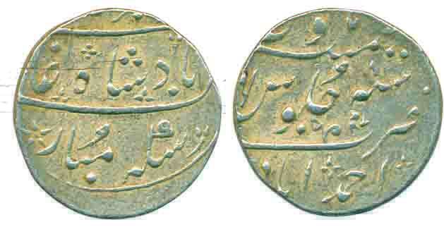 Ahmedabad Mint, Silver Rupee 11.43g, in the name of Muhammad Akbar II, RY 8, Ankush and Na